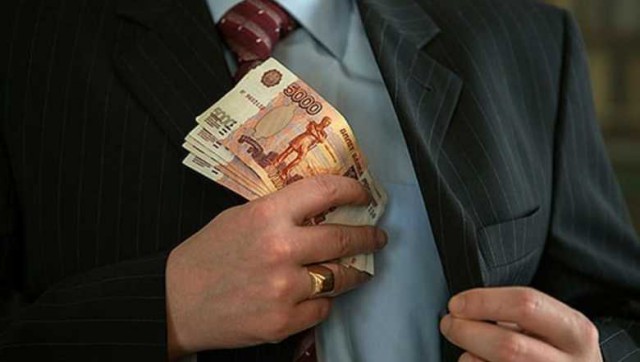 О пенсиях чиновников в 150 тысяч рублей