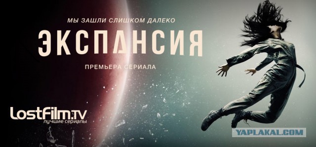 Иногда хочется посмотреть любимый сериал
