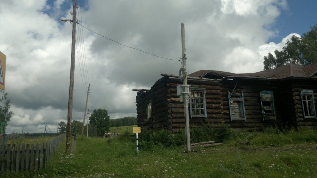 Отпускные фотографии могут быть разными. Например, такими, если ты поехал в деревню к бабушке