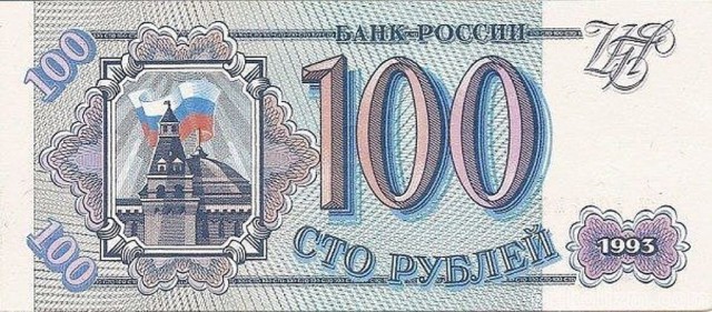 Назад в детство!