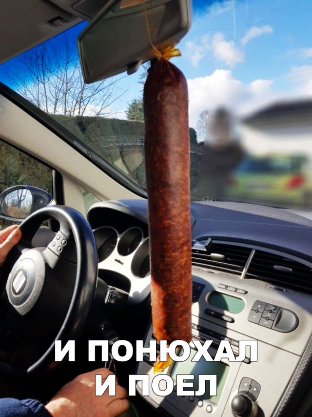 Нестандартный юмор
