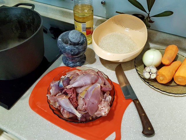 Плов с курицей