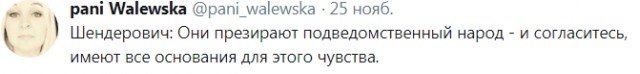 Российский школьник пошел против системы. Теперь его пугают полицией и шваброй