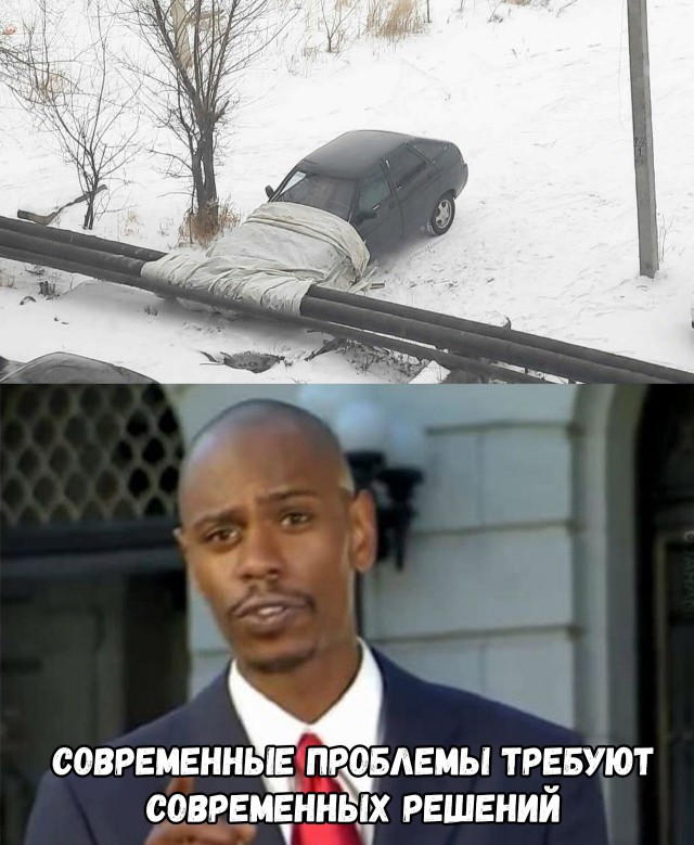 Нестандартный юмор
