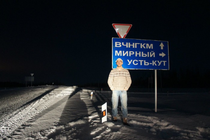 Мирный: город на краю пропасти