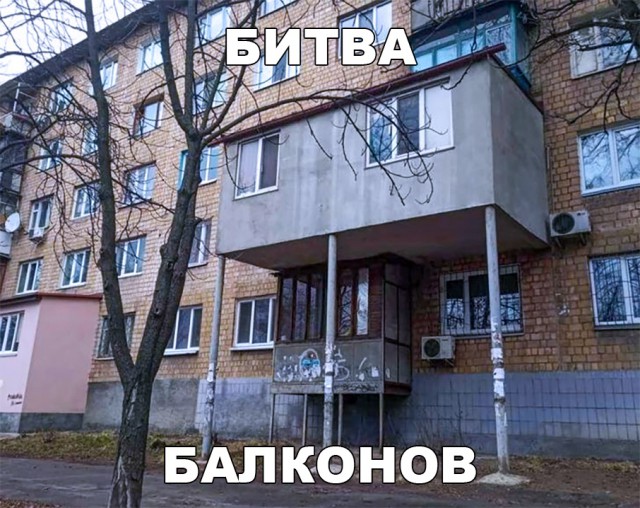 Нестандартный юмор