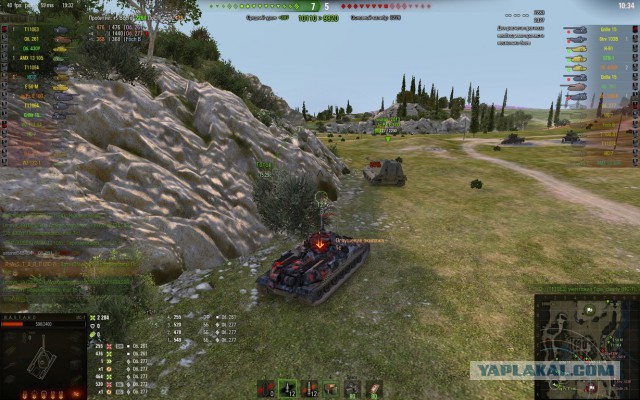 Wargaming 57