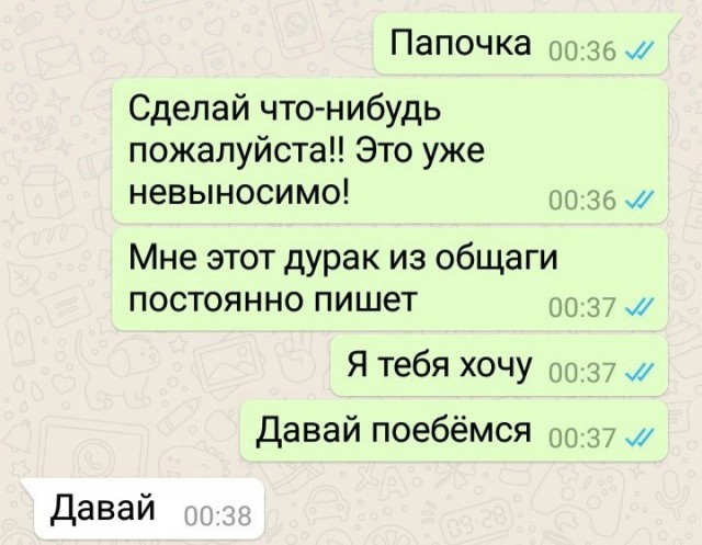 Настраиваем мониторы поярче