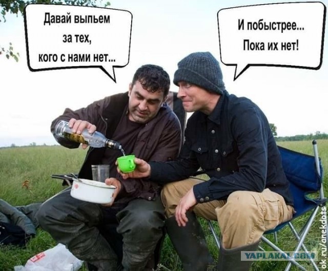 Разных картинок псто 12.08.19