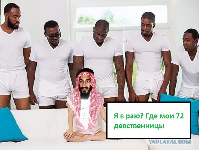 Подростки напали с ножами на полицейских в Иерусалиме