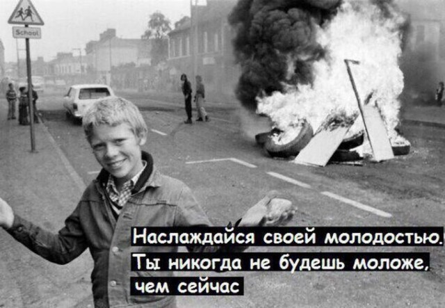 Делаем уроки, бутерброды, охотничью собаку и присоединяем Австрию к России