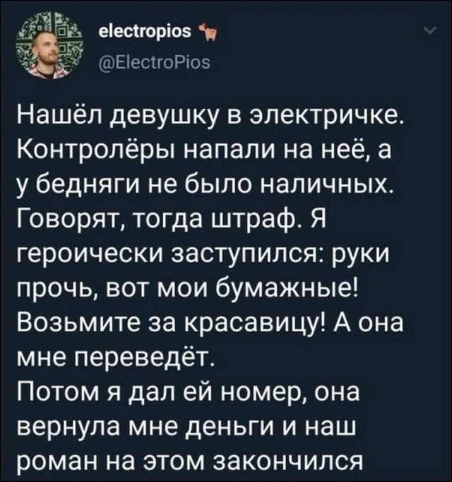 Набор разных картинок 17/10