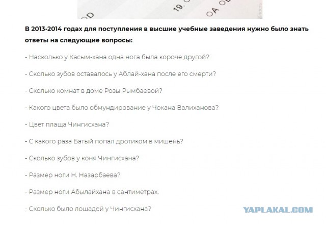 Земля дрогнула трижды: как "Царь-бомба" спасла мир от новой войны