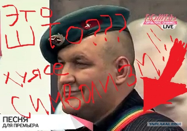 Вы хотите революций?