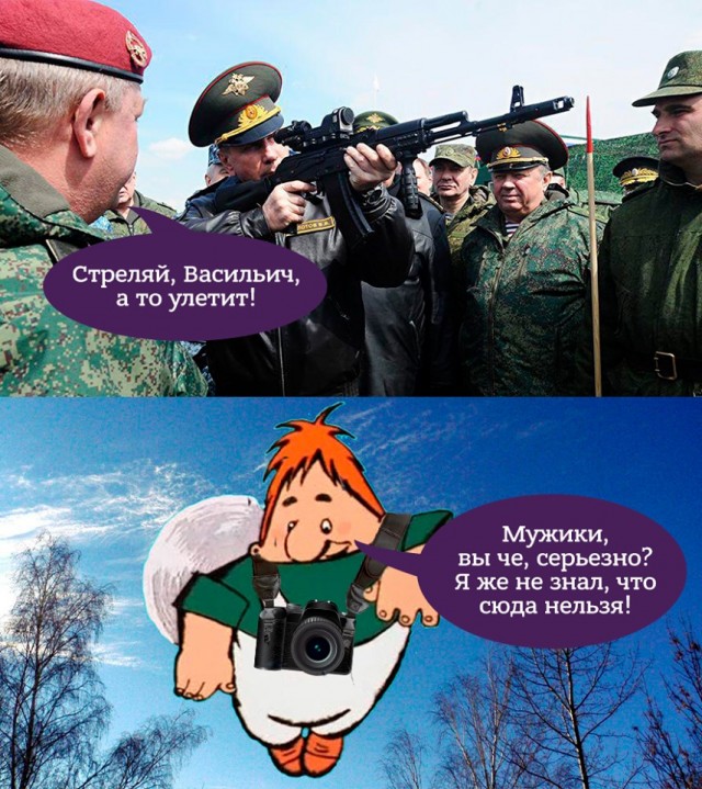 Картинок немного