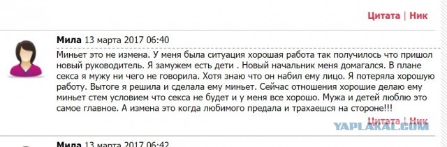 Вы женаты и играете постоянно в танки? У меня для вас плохие новости