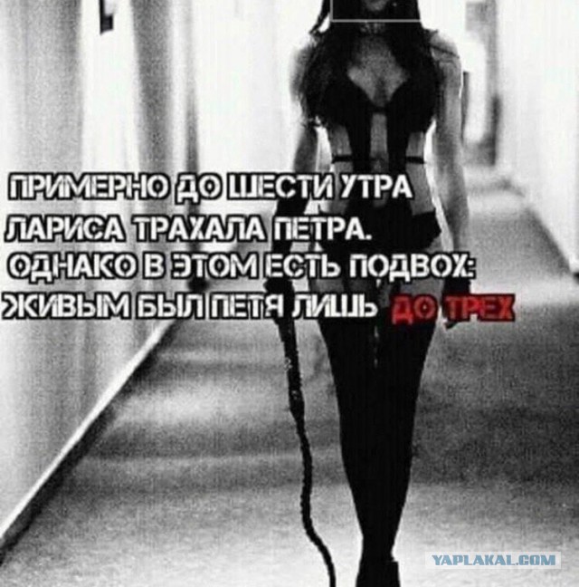 Здравствуй, чёрный понедельник
