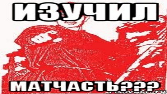 Реально восстановить?