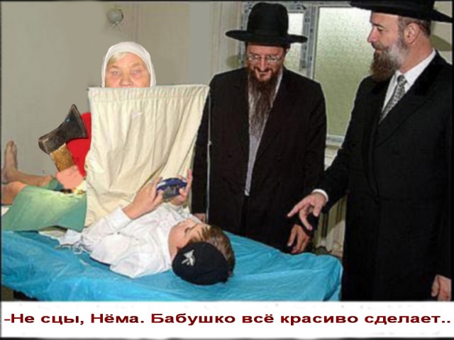 Фотожаба: Готовимся к первомаю