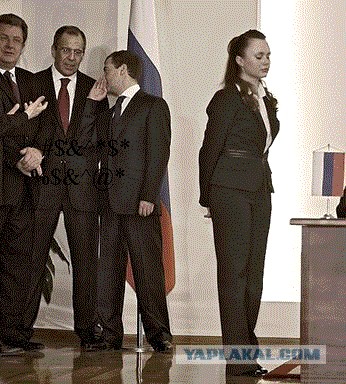 Фотожаба: О чем шептался Дмитрий...