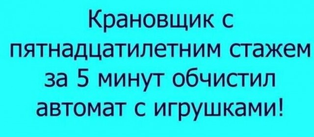 Немного картинок для настроения 29.05.20