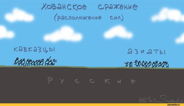 Арабо-чеченский замес во Франции