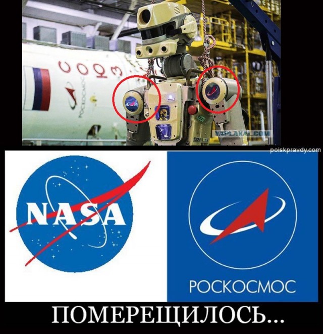 Советника главы "Роскосмоса" и журналиста Ивана Софронова задержали в Москве по подозрению в госизмене