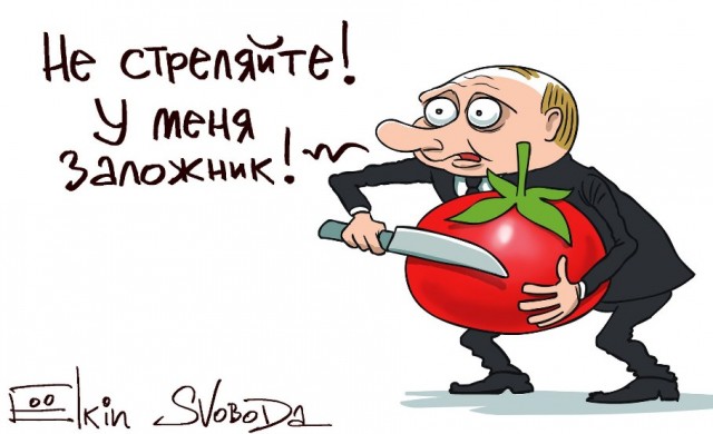 Большая семёрка потребовала от Москвы объяснений по "делу Навального"