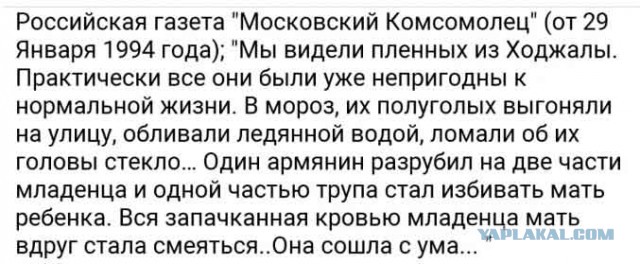 Война в Карабахе продолжает набирать обороты: под обстрелом Гянджа и Степанакерт