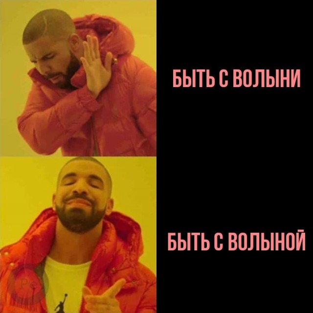 Конец эпохи поножовщины