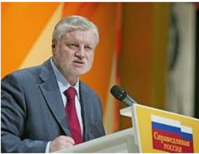 Гарольд сломал руку