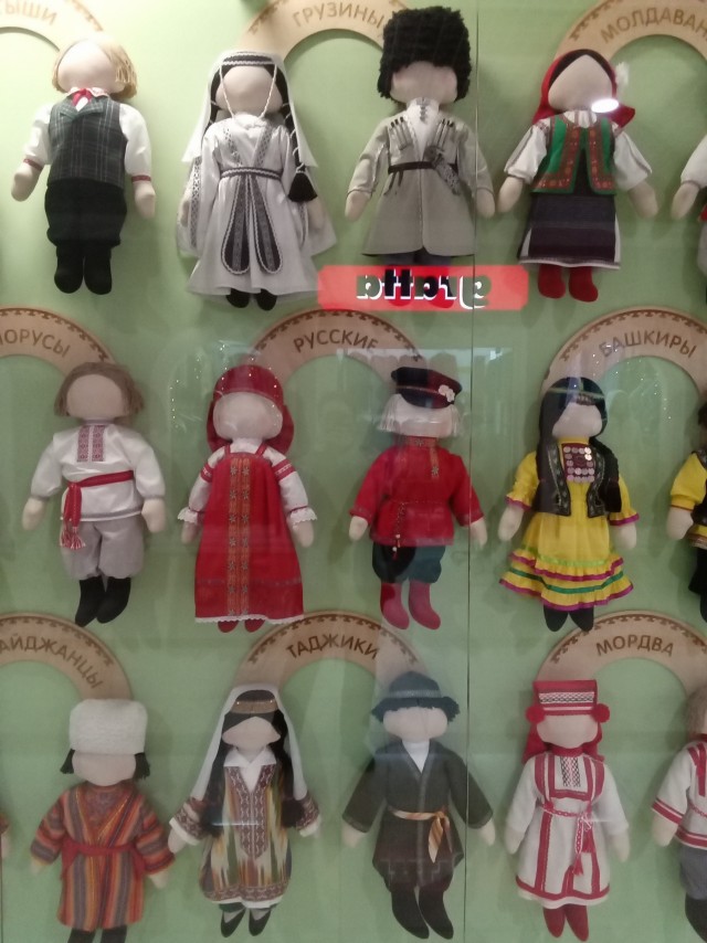 Если хочешь быть здоров...