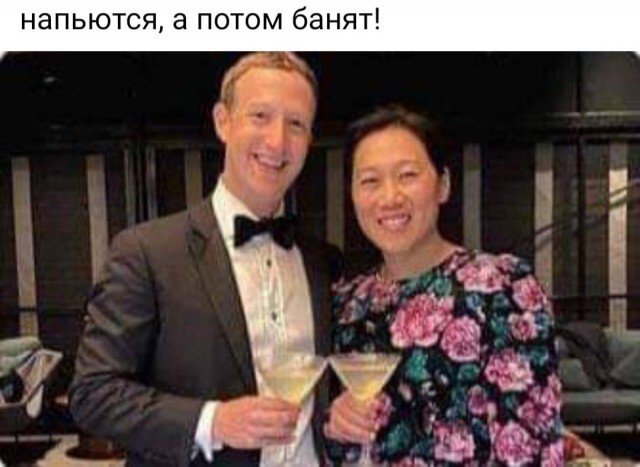 Воскресные кретинизмы из сети 07.02.21