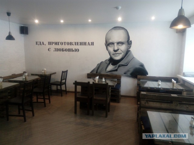 Идиотские картинки