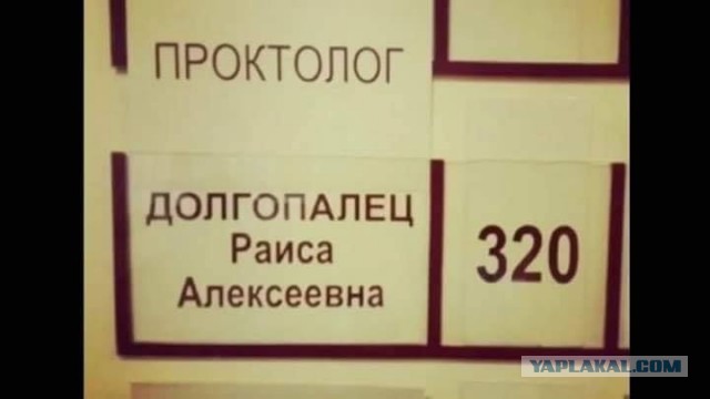 Бредзона 30.03.21