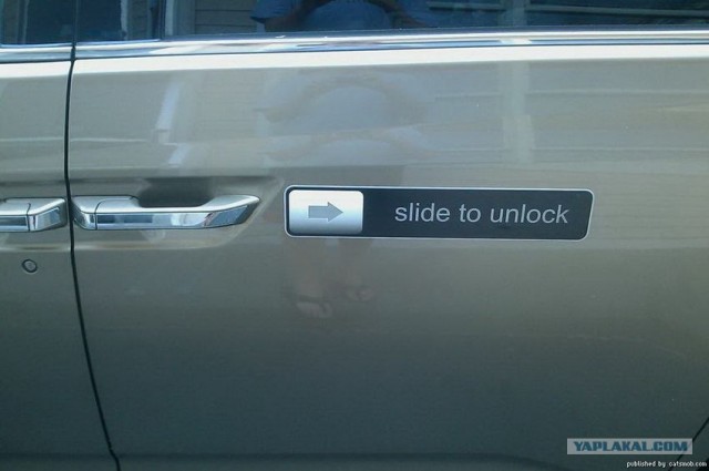 Уличная магия