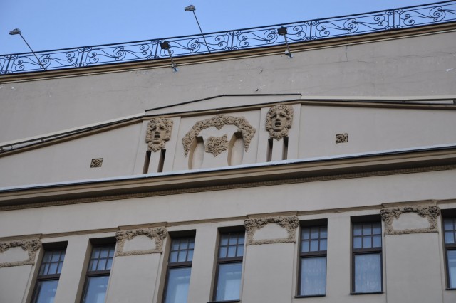 Прогулка по центру Москвы