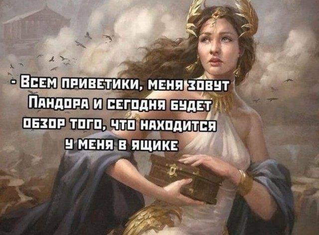 Картинки и фразы 9-го июня... тридцать штук
