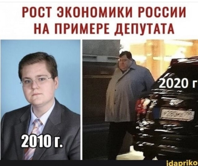 Весёлый полтишок 1.07