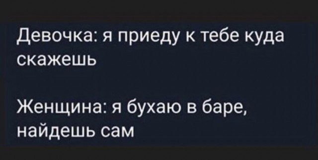 Кретинизмы из сети 18.08.2021