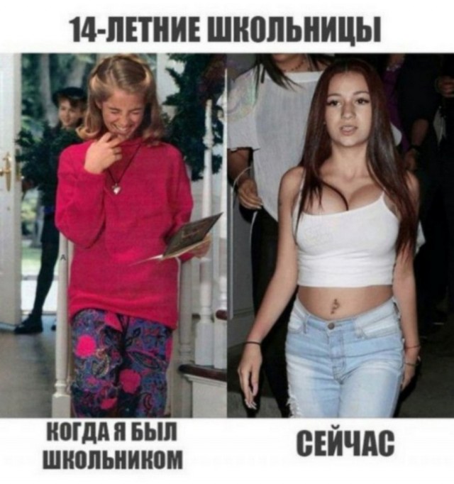 Картинки и мемы на все случаи жизни