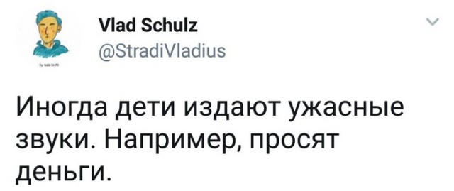 Так себе картинки 07.10.21