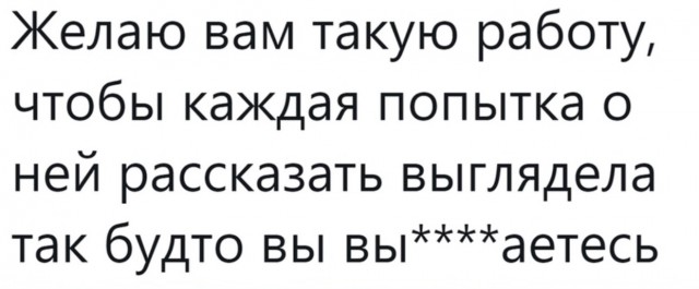 Очень жалко бедных американцев (С)