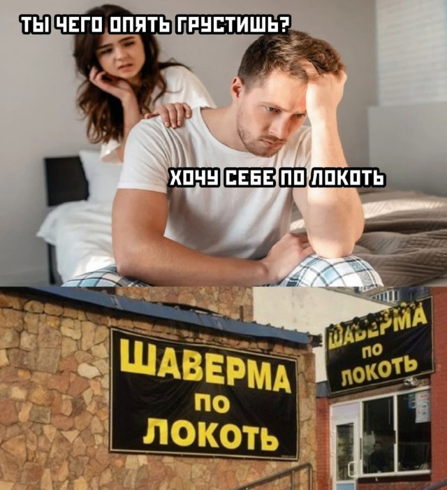 Так себе картинки 26.10.21