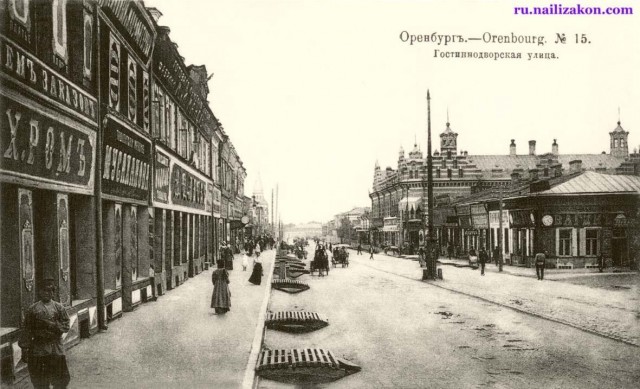 Декабрь на Южном Урале