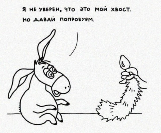 Вторник, а значит пора начинать деградировать...