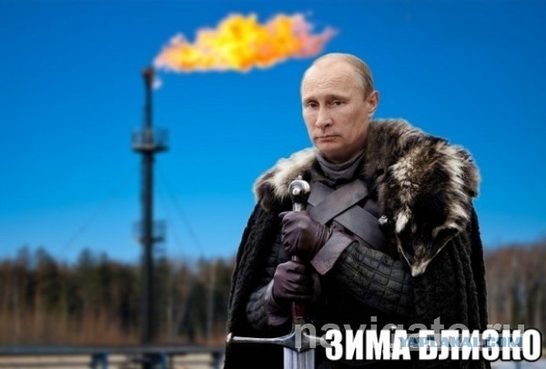 Цена на газ в Европе рухнула на 41%.