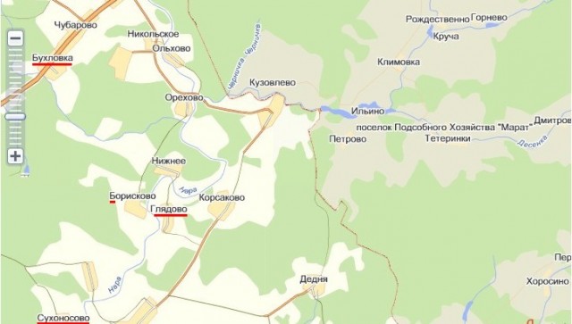 Самые интересные названия российских городов