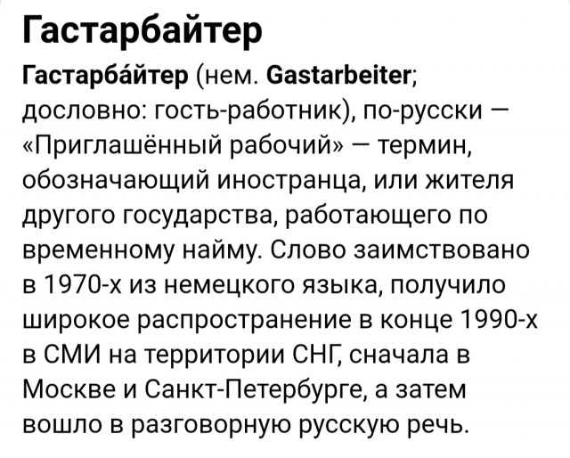 Жуткое убийство с изнасилованием произошло сегодня вечером в Усть-Илимске Иркутской области