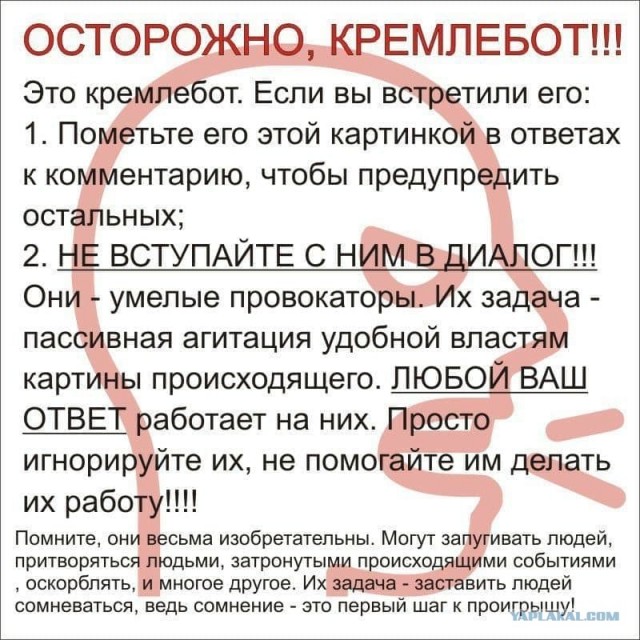 Что изменится, а что нет после срочной поездки Кадырова в Кремль